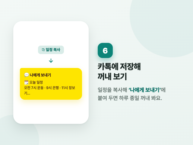 첨부 사진 2
