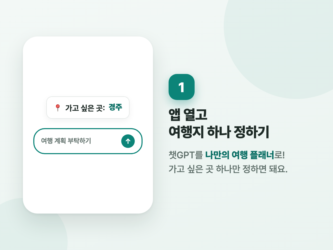 모임 사진 3