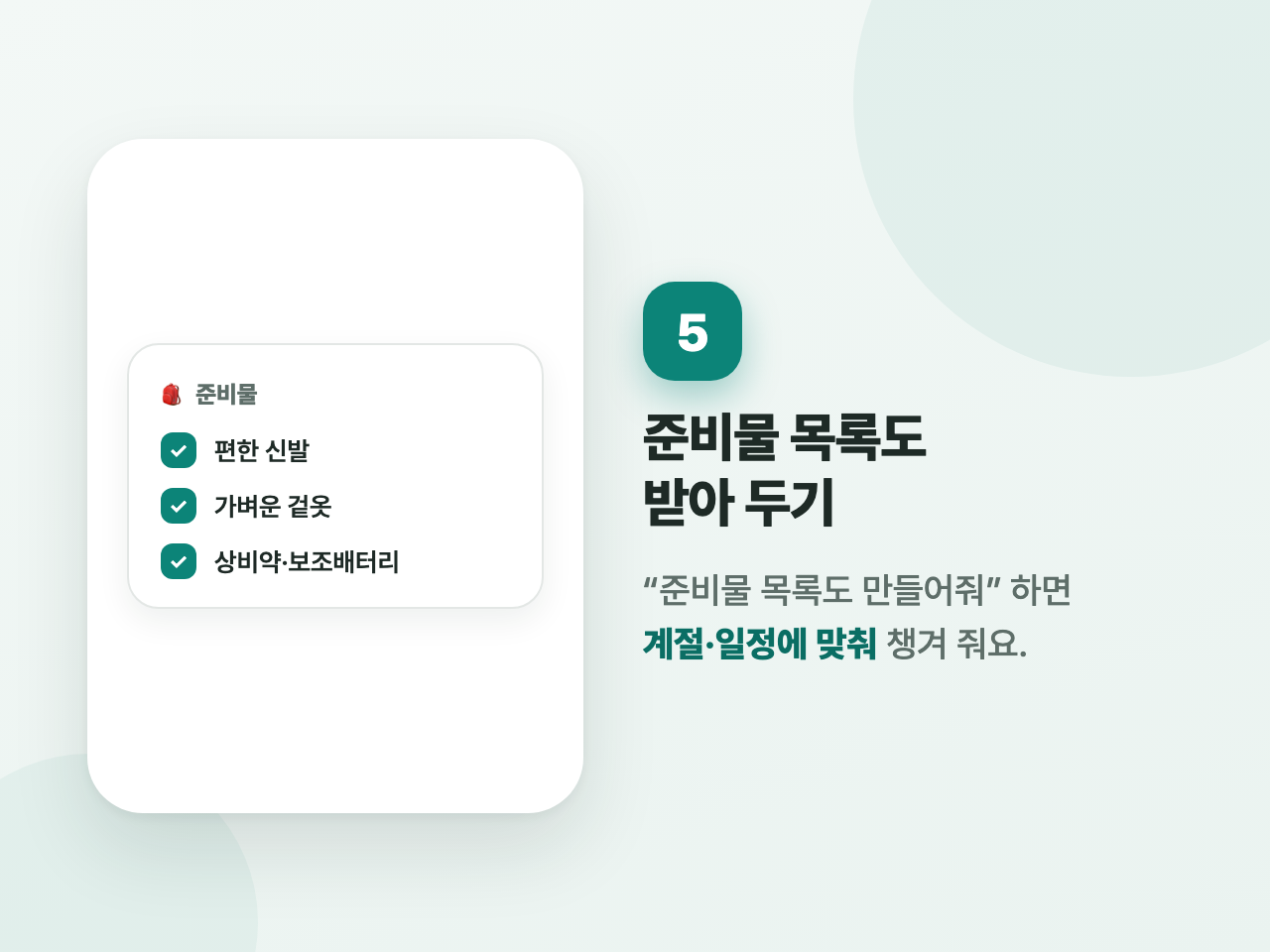 첨부 사진 2