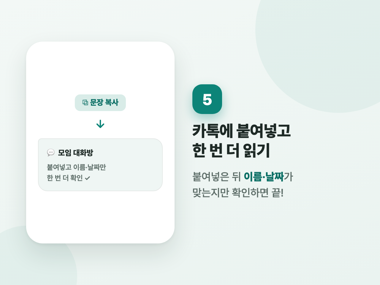 첨부 사진 1