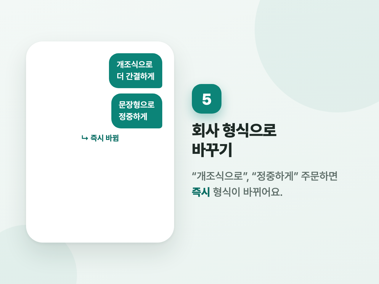 모임 사진 1