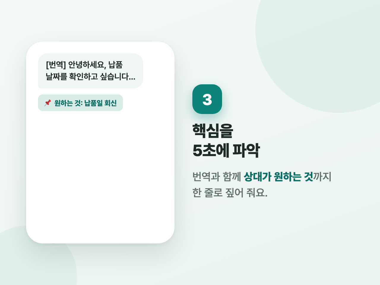 모임 사진 1
