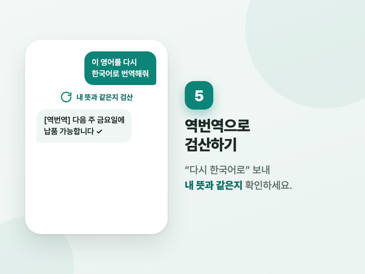 모임 사진 3