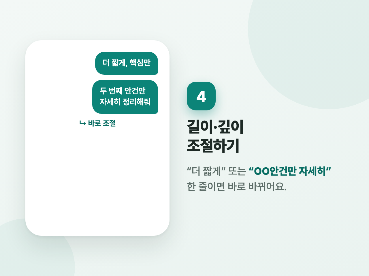 첨부 사진 1