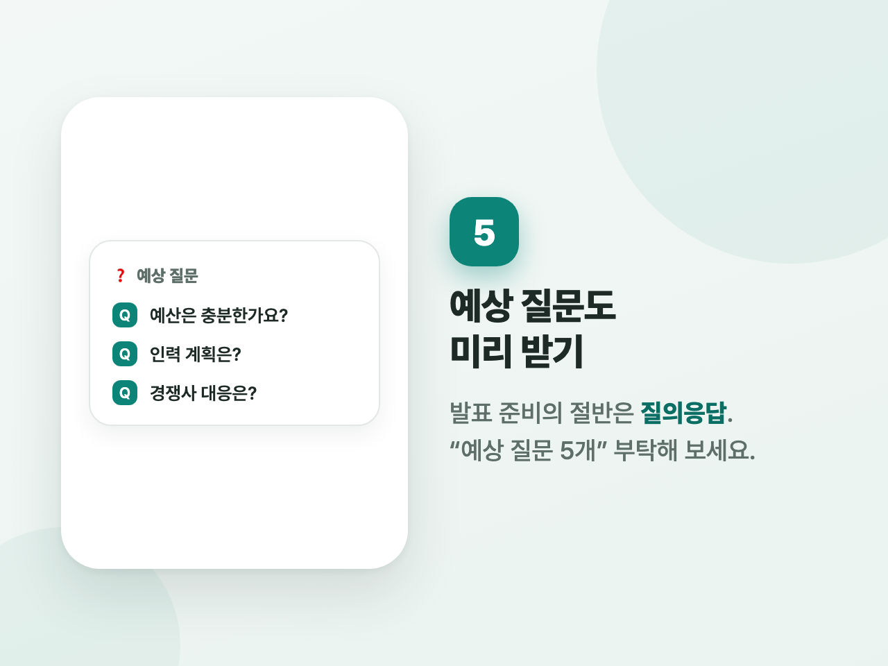 모임 사진 3