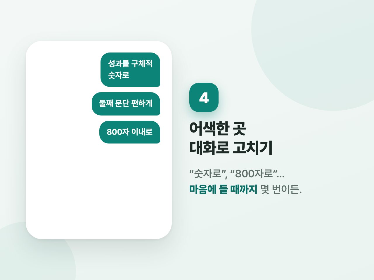 모임 사진 2