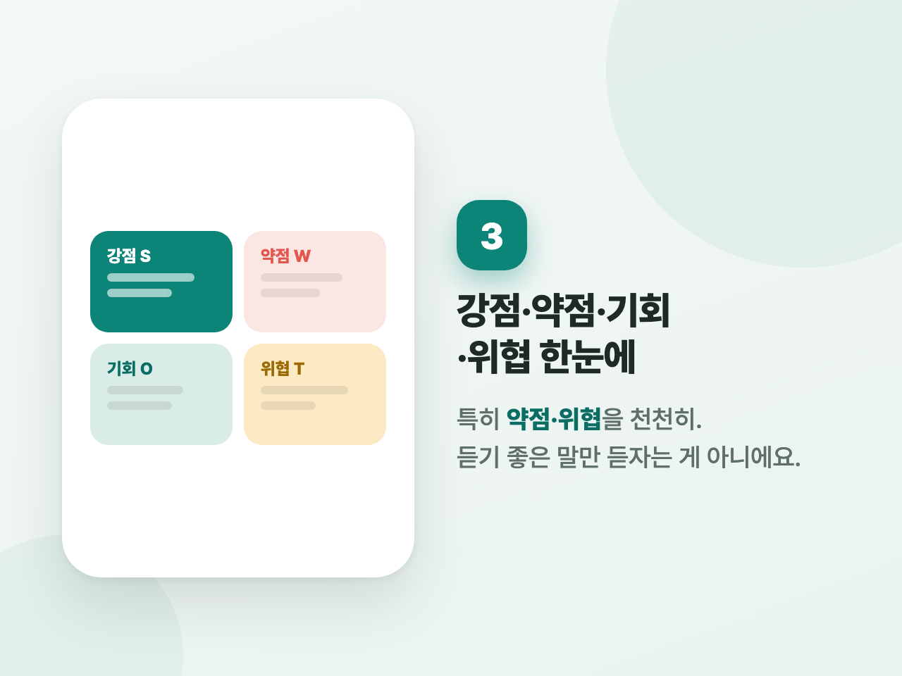 모임 사진 2
