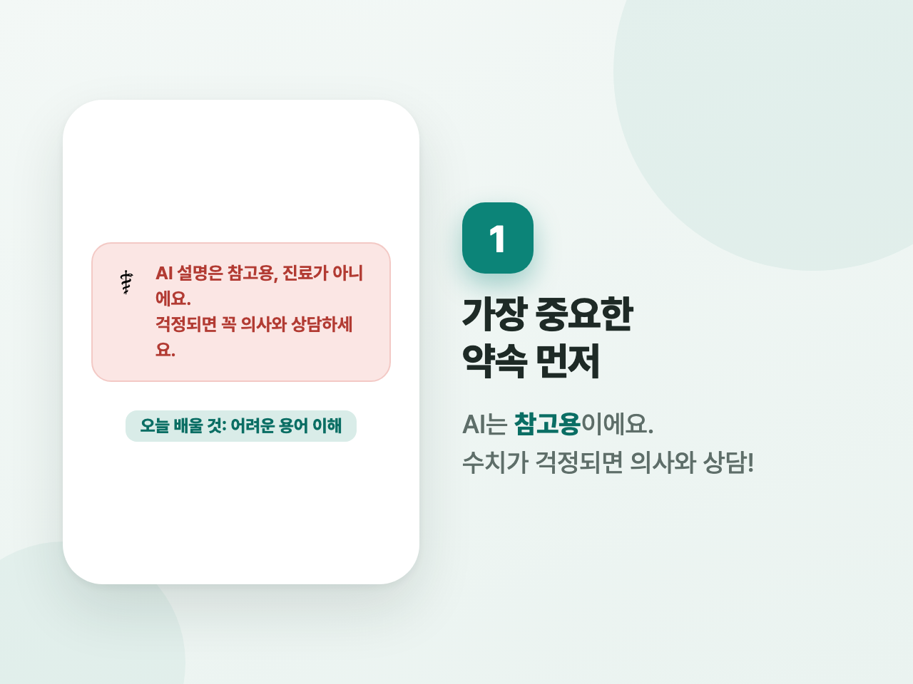 모임 사진 1