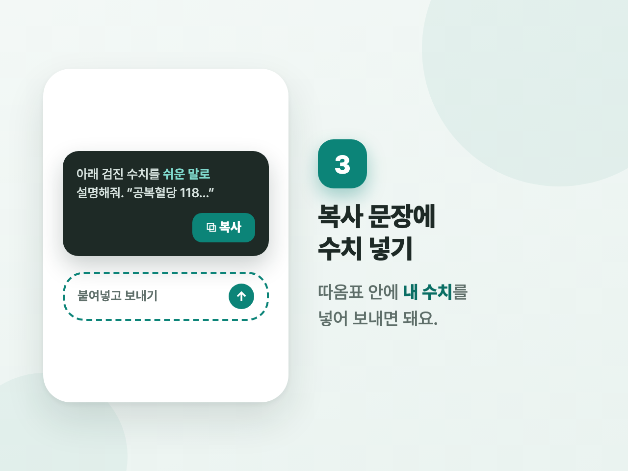 첨부 사진 1