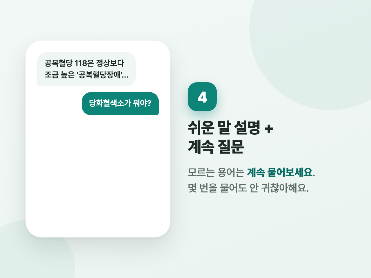 첨부 사진 2