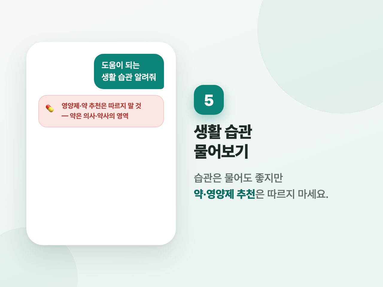 모임 사진 2